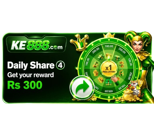 KE888
