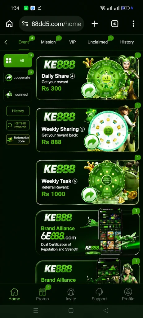 KE888